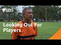 Looking Out For Players | Beautiful Game Changers | SBS Audio