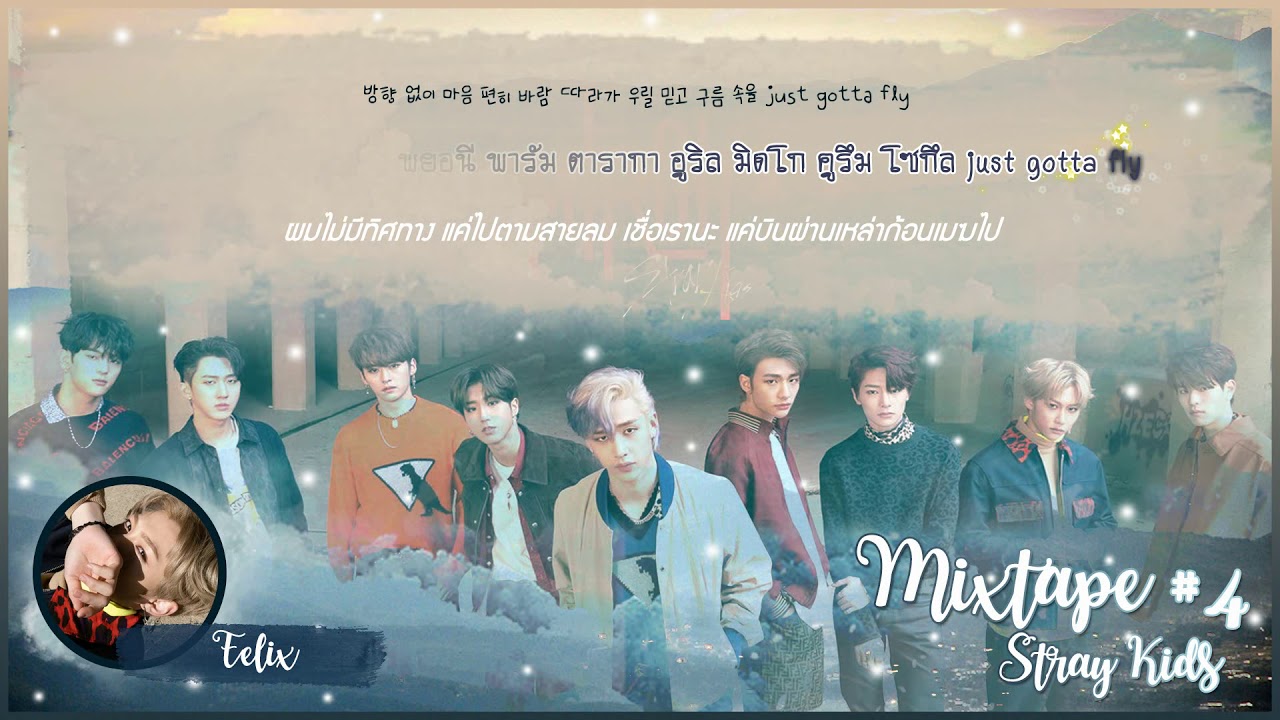 [Karaoke/Thaisub]Mixtape#4 Broken Compass(고장난 나침반) - Stray Kids(스트레이 키즈) | Clé 1  MIROH Album