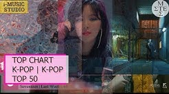 TANGGA LAGU KPOP FEBRUARI 2019 | K-POP SONGS TOP CHART 50 : SINGLE (WEEK 1)  - Durasi: 10:31. 