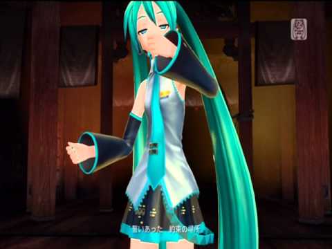 【Project DIVA F】 そしていま【ちはやふる　ED】