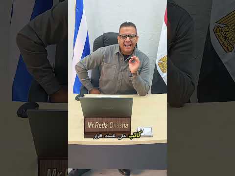 ختم القيد العائلي من وزاره الخارجيه اليونانيه اهلالسلام اليورو