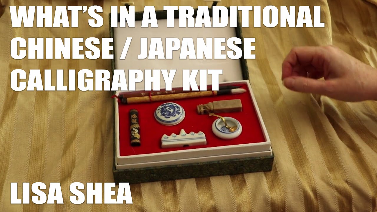 Buying Guide: How to choose your Chinese calligraphy kit ? - Artisan d'Asie