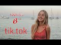 Mary.lvk  в тик ток