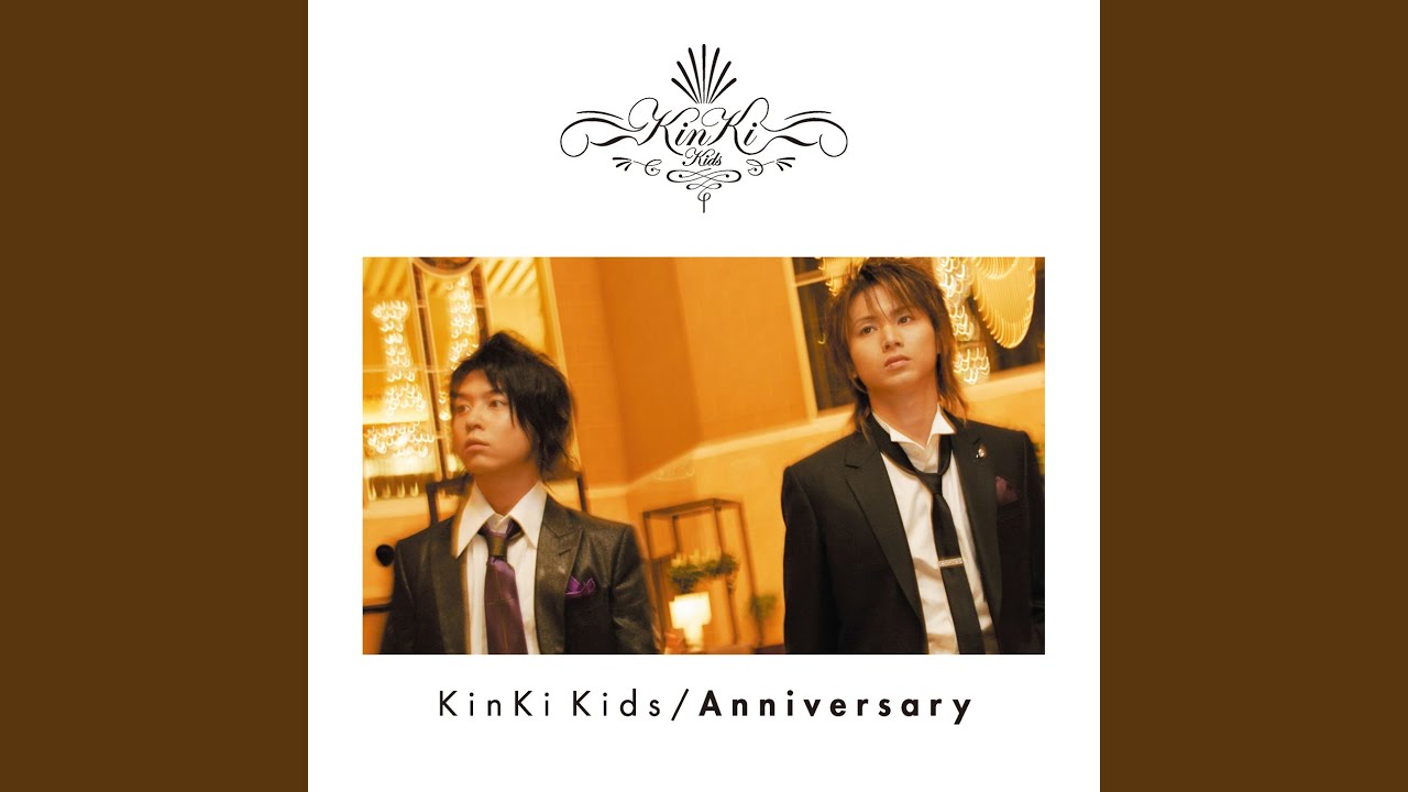 Anniversary - 20th. memorial version - - YouTube