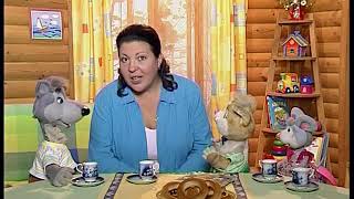 "Шишкин Лес", 7 сезон - 04. Воспитанность