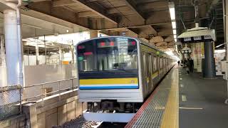 JR東日本205系1100番台横ナハT14+T18編成 回9394M 国府津疎開回送 藤沢(JT-08)到着