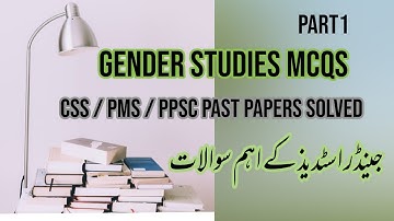 gender studies mcqs part1 | Gender studies short questions | past paper questions css pms ppsc |
