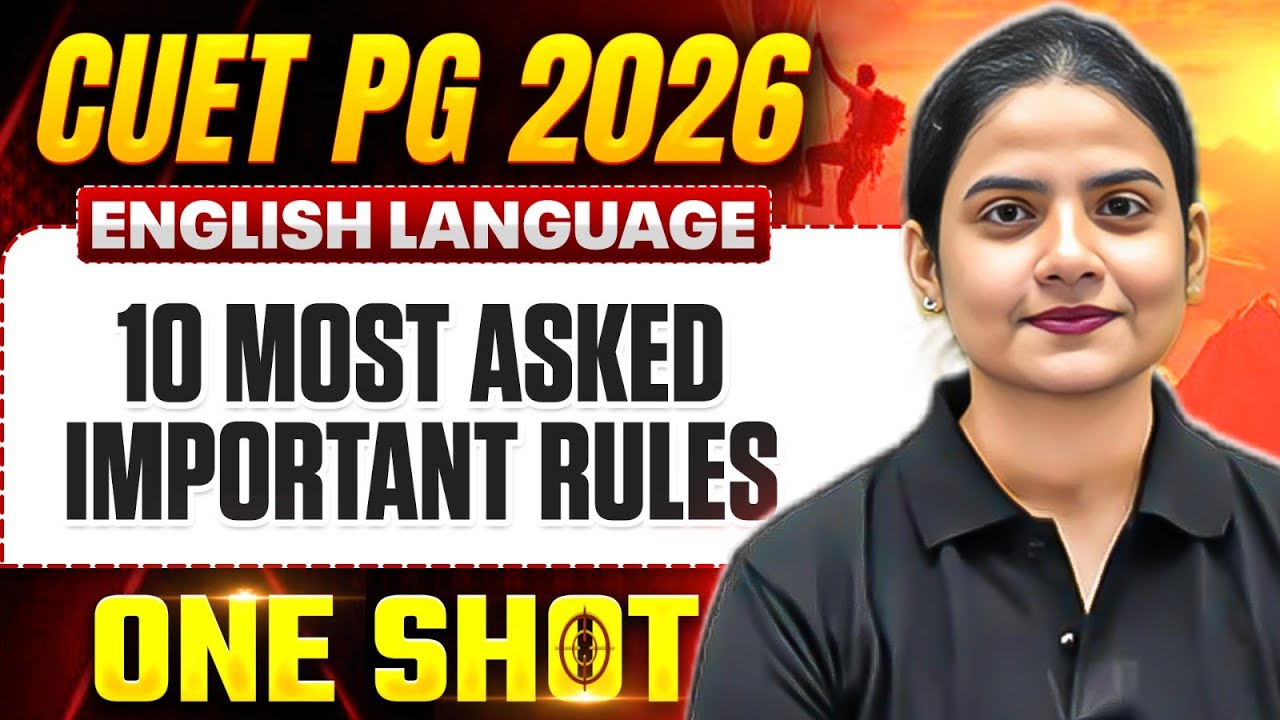 CUET PG English Literature 2026 | CUET PG 10 Most Asked Important Rules 2026 | CUET PG English 2026