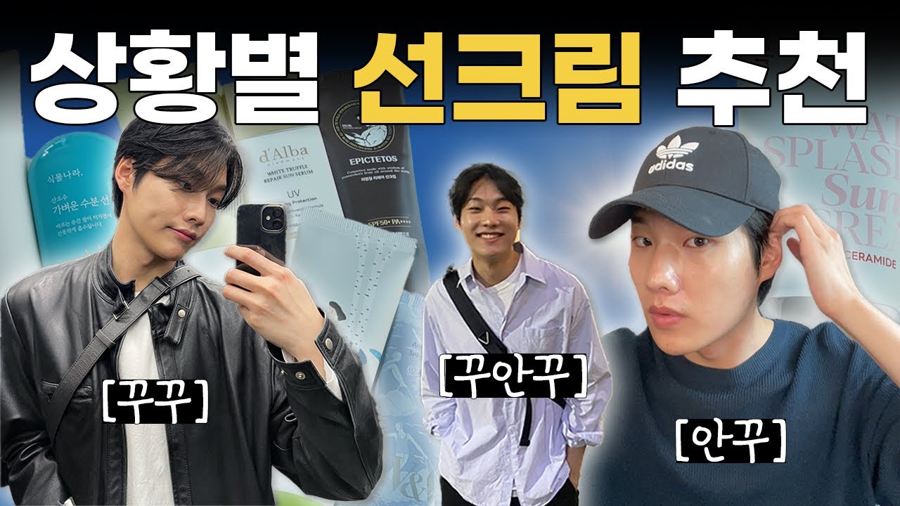 YouTube thumbnail, 호박스Hobox