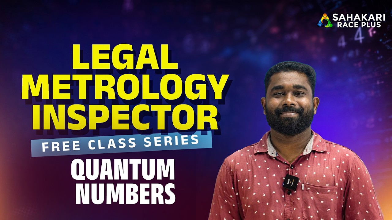 Quantum Numbers | Legal Metrology Inspector Chemistry | Free Class Series | Kerala PSC Preparation