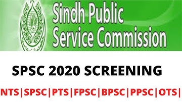 SPSC Screening Test CCE 2020, Test held on 05-01-2020 | How to pass SPSC Screening Test