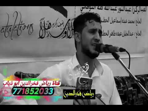 وين انت غايب ياعز واغلا الحبايب الفنان عزي صنعاني جديد 2022
