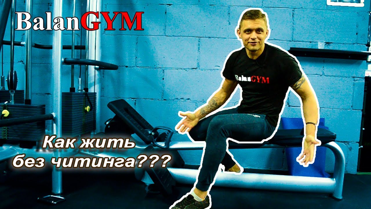 Balkan Pharmaceuticals �����������: ����.