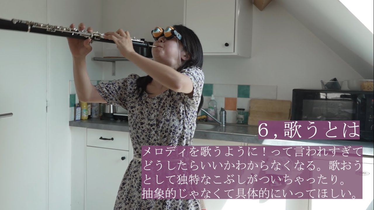 【吹奏楽】オーボエの人にしか伝わらないあるある2
