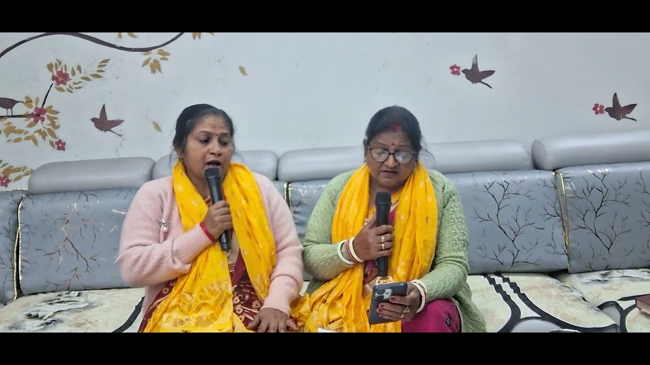 Aghatmic bhajan please like and subscribe to my channel 🙏 