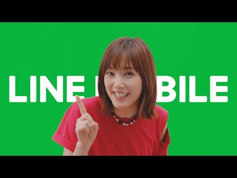 本田翼 LINEモバイル CM スチル画像。CM動画を再生できます。 本田翼 LINEモバイル CM スチル画像。CM動画を再生できます。