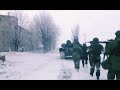 Slavic warfare warwave