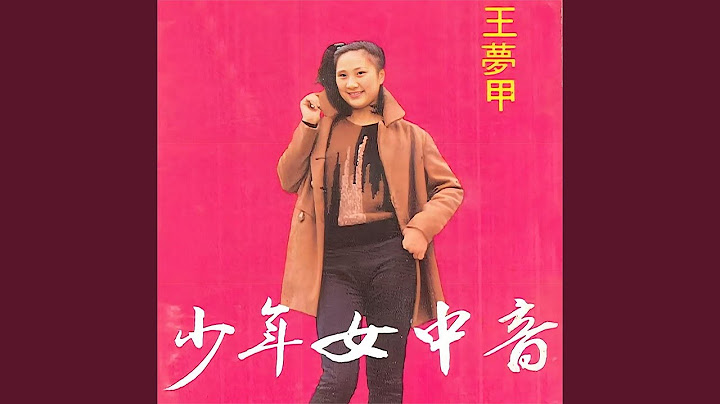什錦菜 - 天天要聞