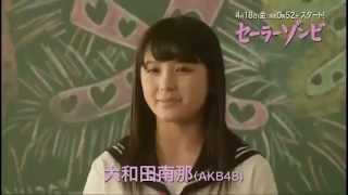 TVɥ 顼 裱ͽCMư AKB48 ,,Τ,ͧ,ͳ,Ĳ/AKB48 CM bb-navi