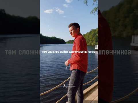 Видео: Озвучил Михаил Гореванов! Для заказа озвучки пиши: gorevanoff@yandex.ru