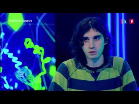 ბლიცი - ლაზარე ერქომაიშვილი 1/8