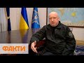 70% военных предали Украину во время аннексии Крыма - Турчинов