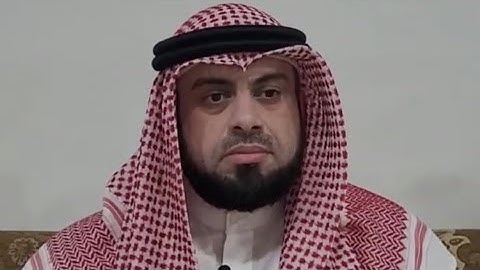 الشيخ عبدالرحمن الحسينان ، مقاصد سوره الأنفال  (1) 1 أبريل، 2023