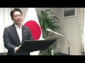 防衛大臣記者会見｜令和8年6月12日（金）08:43-08:49