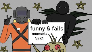 Lethal Company Fails and Funny moments #31 [RU]