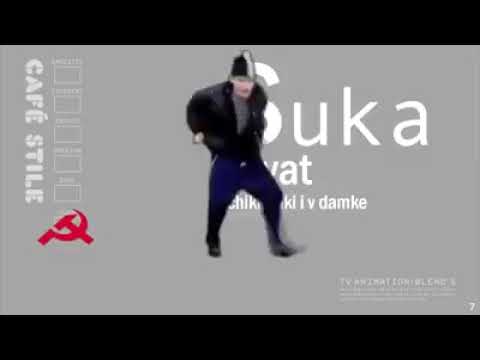 SUKA BLYAT