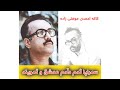 سەراپا ئەم دڵەم عشق و ئەوینە سەراپا ئەم دڵەم عشق و ئەوینە