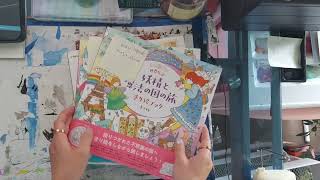 Very Huge Coloring Book and Supply Haul, Korean and Japanese Coloring Books