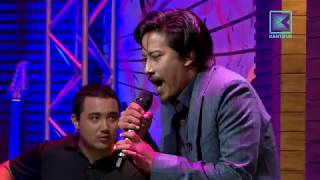 Nischal Basnet | Hit Geet | KABBADI KABBADI | It's My Show !