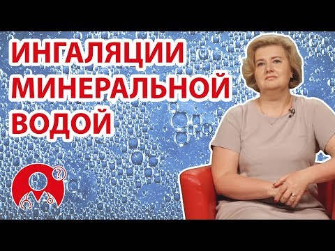 Как вы относитесь