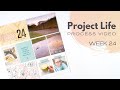 Project Life Process Video // Week 24, 2022 // Citrus Twist