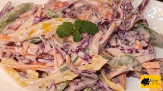 Coleslaw Salad Recipe || Healthy Cabbage Salad || Homemade Salad recipe