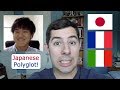 Polyglot Interview + Tips for Japanese, French &amp; Italian! カナダと日本のマルチリンガル、言語学習について語る（英語、フランス語、イタリア語）