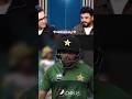 Out of Fom Har Koi Hota ha Aur Babar Ke Captain C Atni Buri Nae Jitni Samji Ja Rahe ha #babarazam