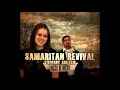 Samaritan Revial | LIBERAME | (LETRA)