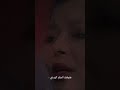 وانا الي كنت فاكرة وانا الي كنت فاكرة