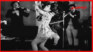 رقص و آواز تماشایی فروزان در فیلم میخک سفید 