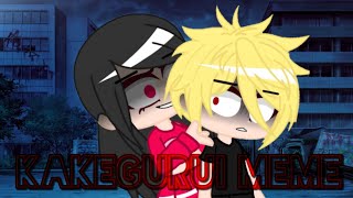 kakegurui meme (creepypasta+me and my sister)