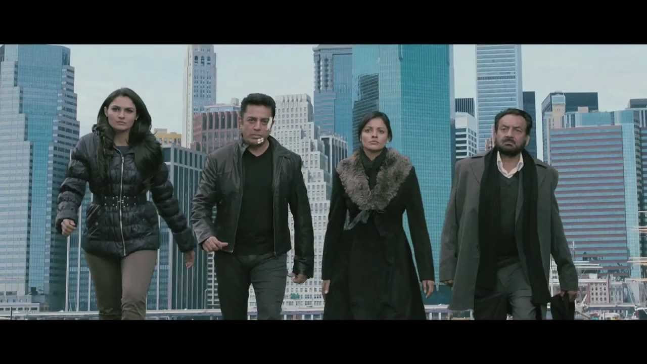 Vishwaroop   Auro Trailer Hindi