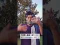 【タイトル名・読み取れるかな?】字幕付き!#shorts#Deaf#ろう者#手話#手話動画#映画