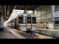 JR東海 身延線甲府⇒富士 前面展望 313系 JR Tokai Minobu Line Drivers View