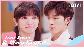 🐇Wanwan and Ren Chu Are Now An  Campus Couple | First Love EP18 | iQIYI Romance