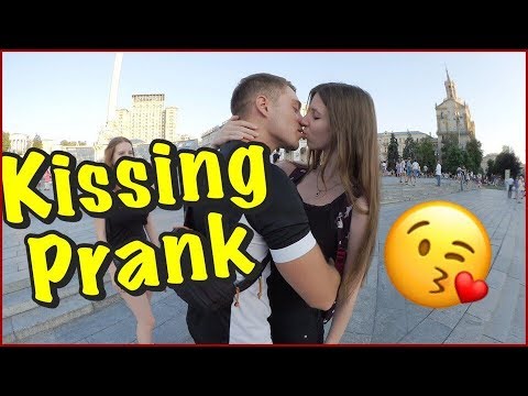 Kissing Prank: ПОЦЕЛУЙ С НЕЗНАКОМКОЙ | РАЗВОД НА ПОЦЕЛУЙ #6