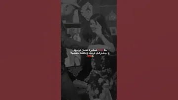 هو قلبي وشريانو بين ضلوعي مكانو حالات بدون حقوق 