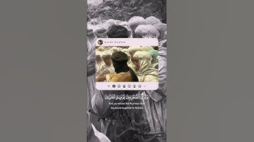 تلاوة هادئة تريح الأعصاب من #سورة_إبراهيم 🎙️ || مقاطع #القرآن_الكريم . 📬