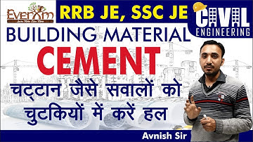Building Material & Construction Part #1 CEMENT Part #1| sscje |rrbje|everexam #civil_engineering